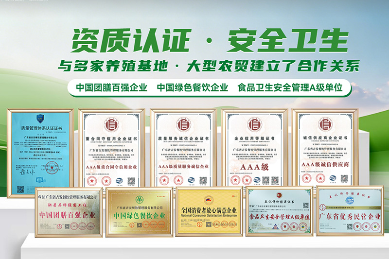 肇庆配送